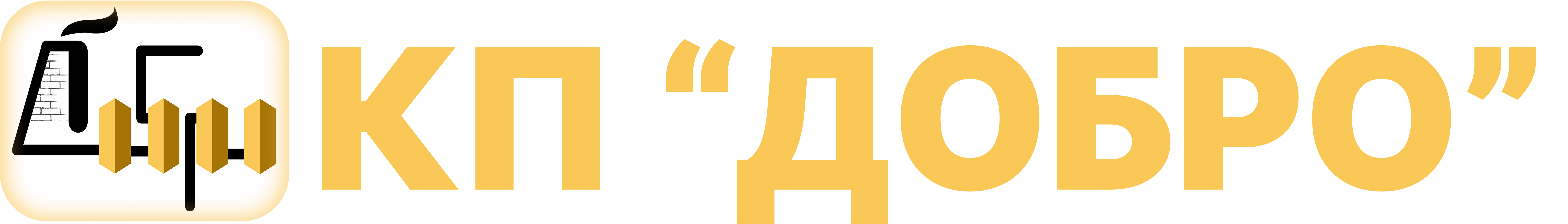 , Головна, КП 